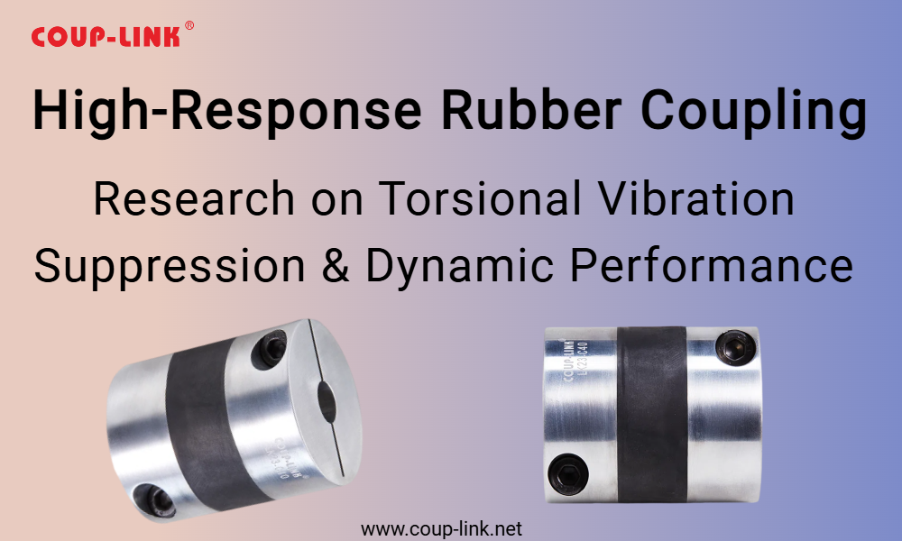 LK23 RUbber coupling.png